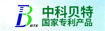 山东中科贝特环保装备股份有限公司