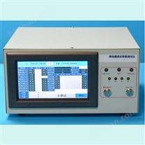 繼電器綜合測試儀 ZXJDQ-500Z