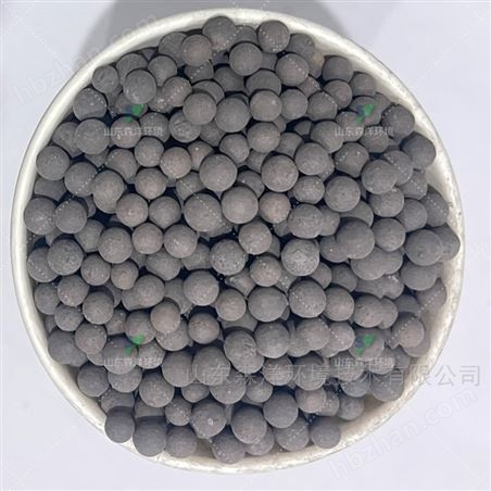 硅鋁基臭氧催化劑33