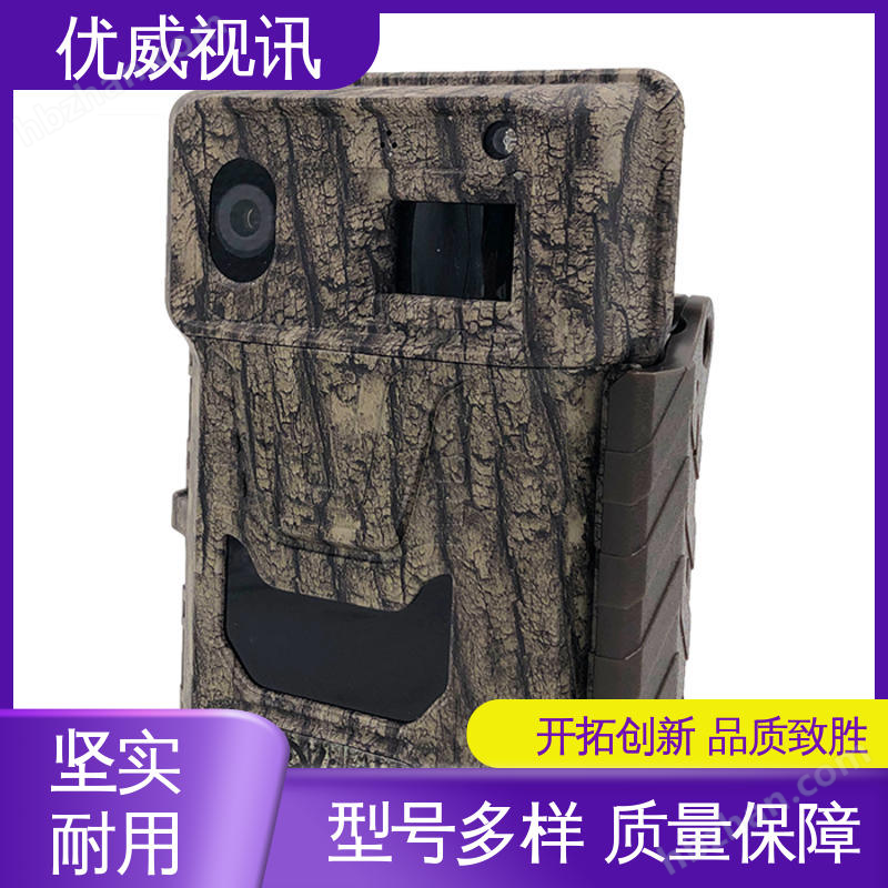 紅外觸發(fā)監(jiān)測儀  支持定制 防水防震