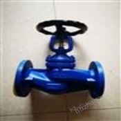 進(jìn)口暗桿波紋管蒸汽截止閥