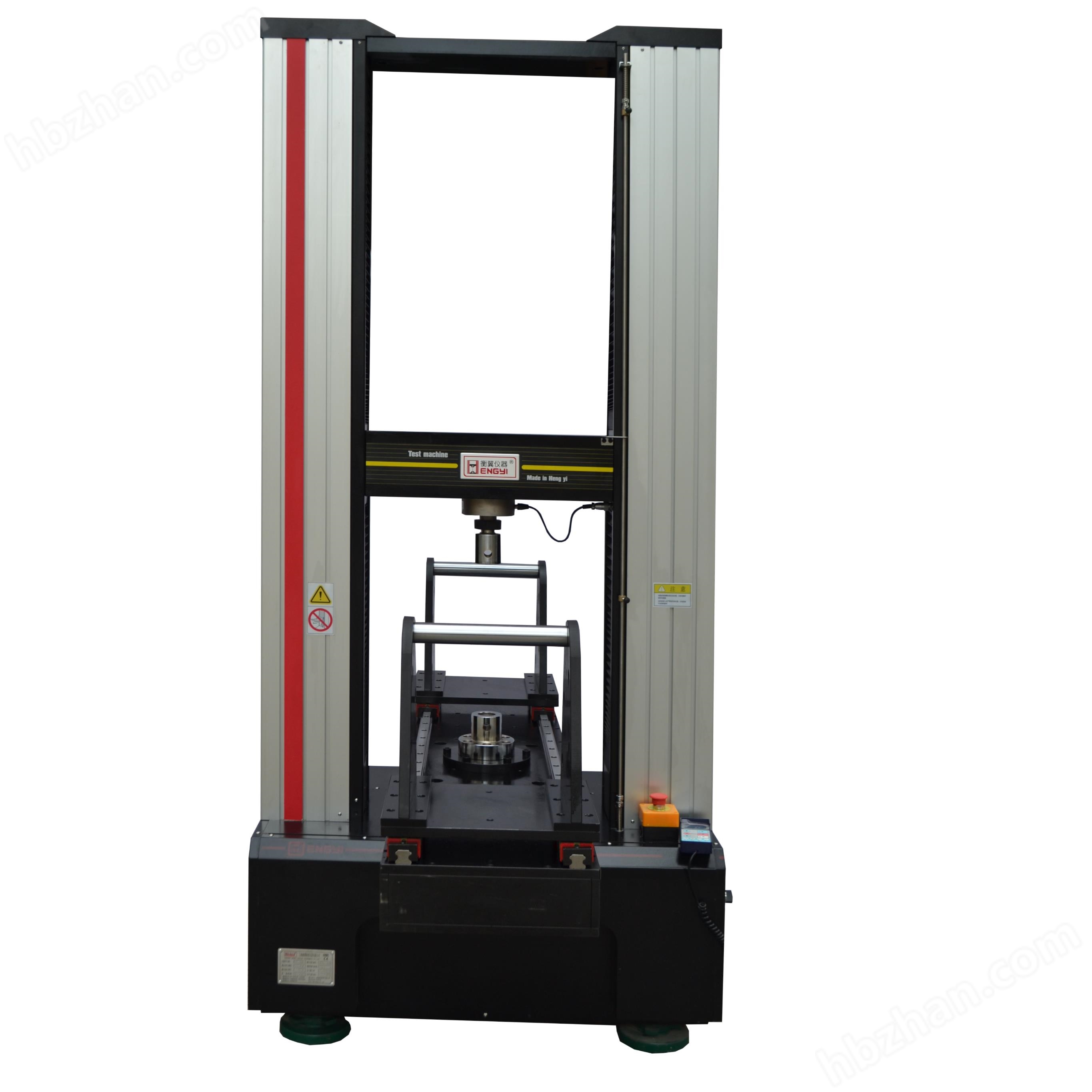 衡翼汽車防撞梁三點彎曲強度試驗機