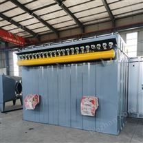 車間單機(jī)布袋除塵器1萬(wàn)風(fēng)量防靜電粉塵處理