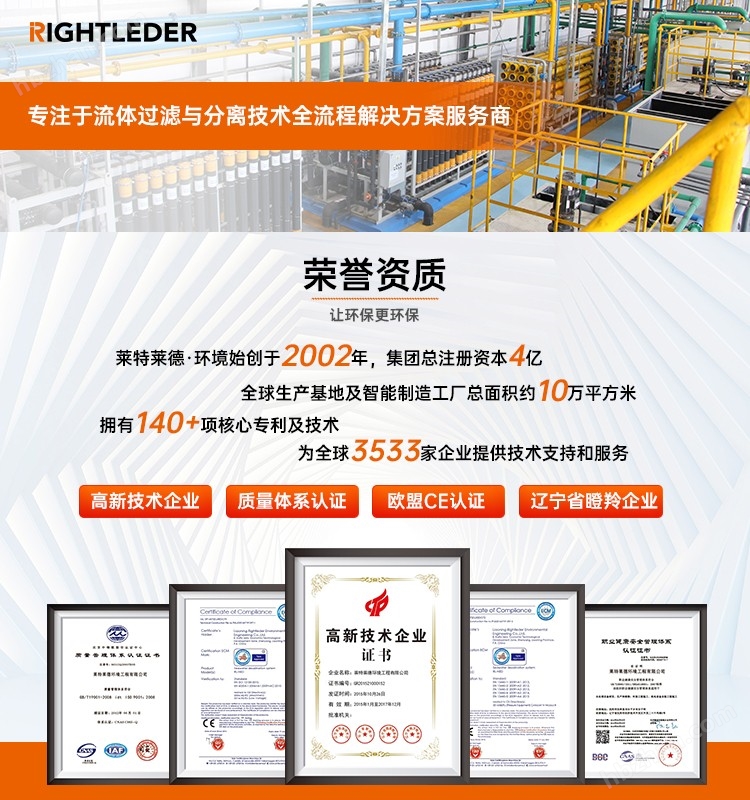 ���m÷�� �͸߉��{�VĤ ��(y��ng)�øߝ���}����