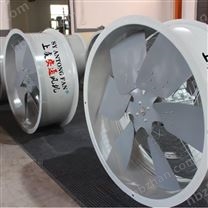 CFZ-5Q6變壓器冷卻風(fēng)機