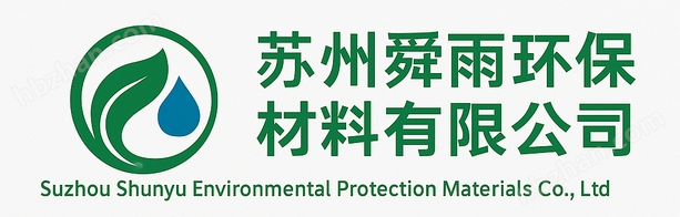 饮用水除砷羟基氧化铁吸附材料