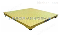 哈爾濱電子稱，哈爾濱地磅稱，哈爾濱吊秤
