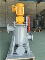 污泥切割機/管道破碎機