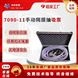 手动隔膜抽吸泵