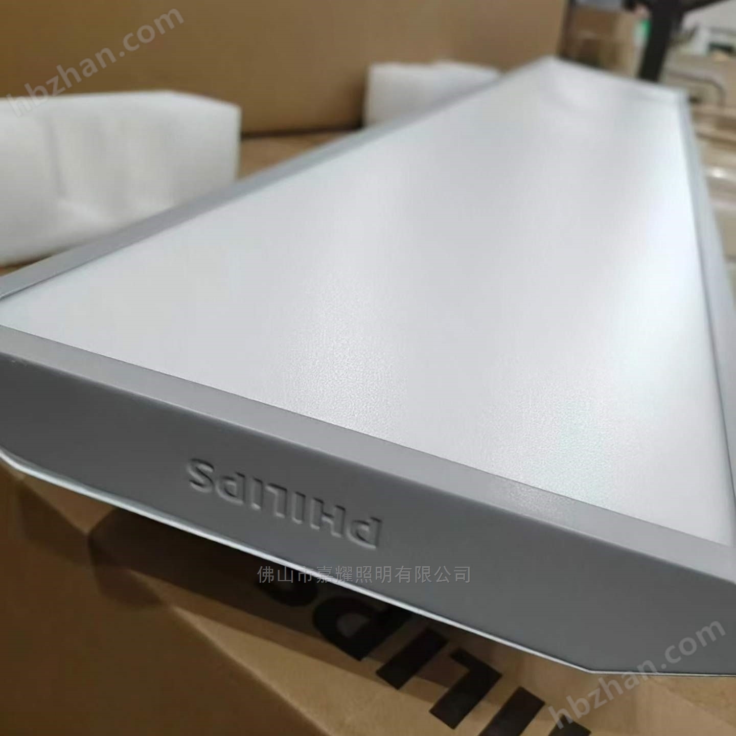 飛利浦BY493P 120W 6000K 長(zhǎng)條型LED天棚燈