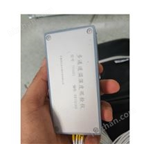 環(huán)境試驗箱溫濕度驗證解決方案