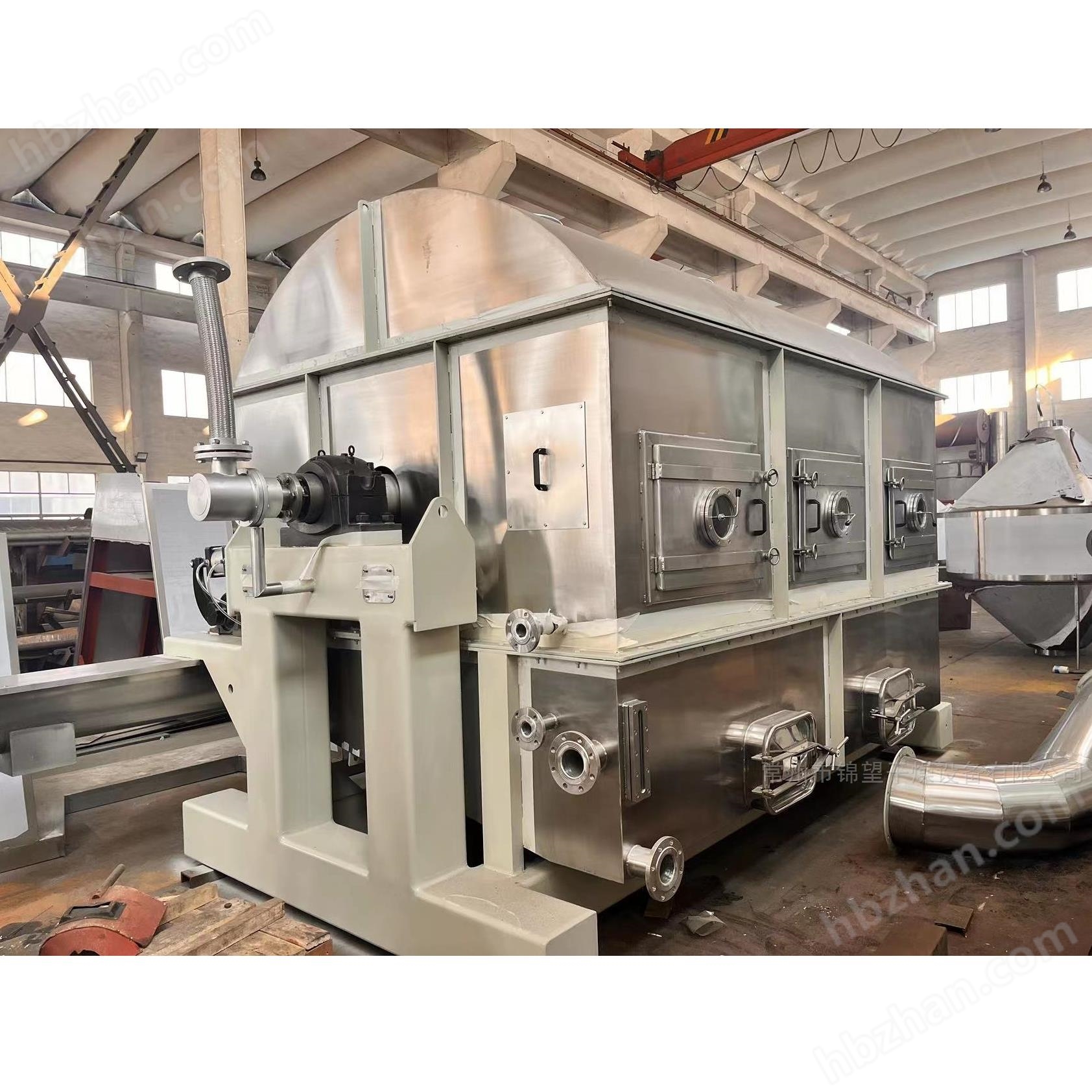 腐植酸滾筒刮板干燥機(jī)設(shè)備