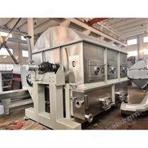 腐植酸滾筒刮板干燥機設(shè)備