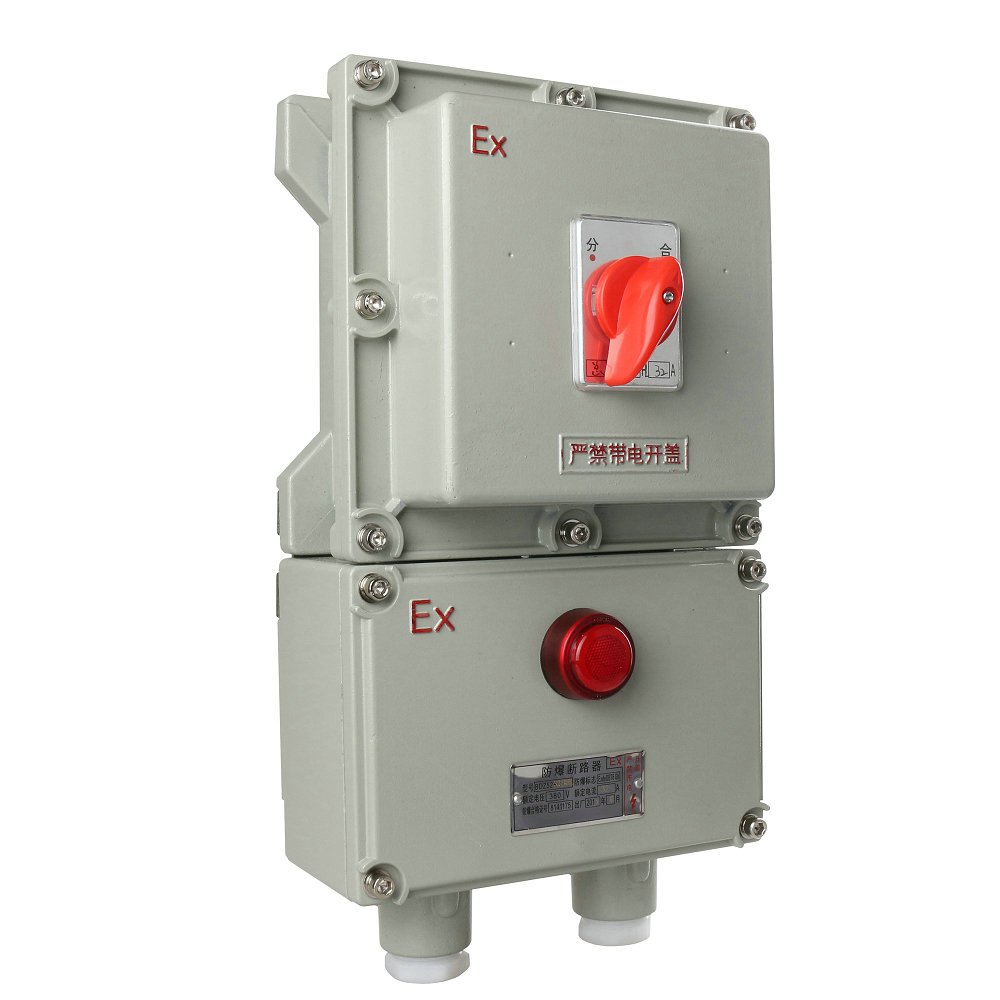 二, blk52-25a防爆漏电断路器产品特点