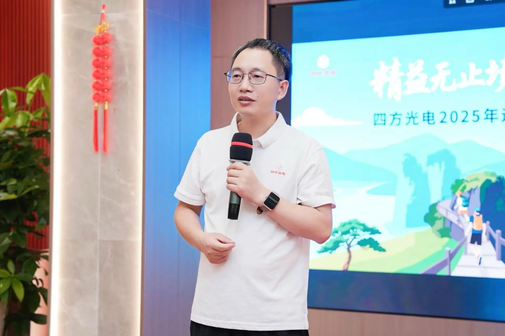 四方光電運營團隊管理干部赴宜昌開展領導力淬煉之旅！
