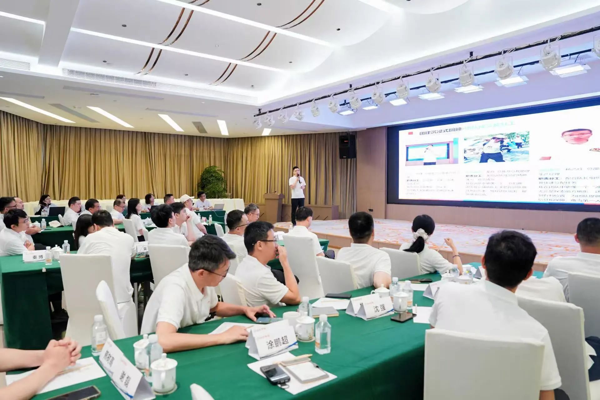 四方光電運營團隊管理干部赴宜昌開展領導力淬煉之旅！