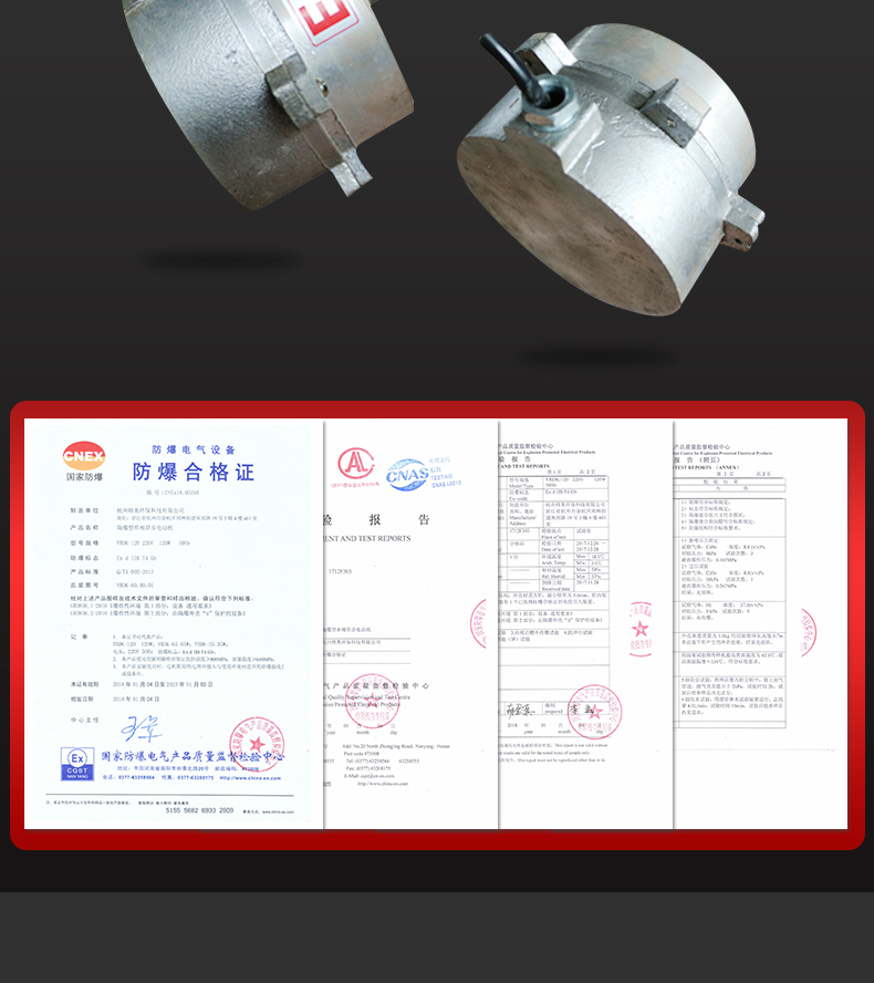 防爆除濕機BCF-790C，90升工業防爆除濕機
