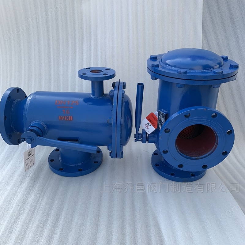 ZPG-L反冲洗过滤器 ZPG-I反冲洗过滤器ZPG-L