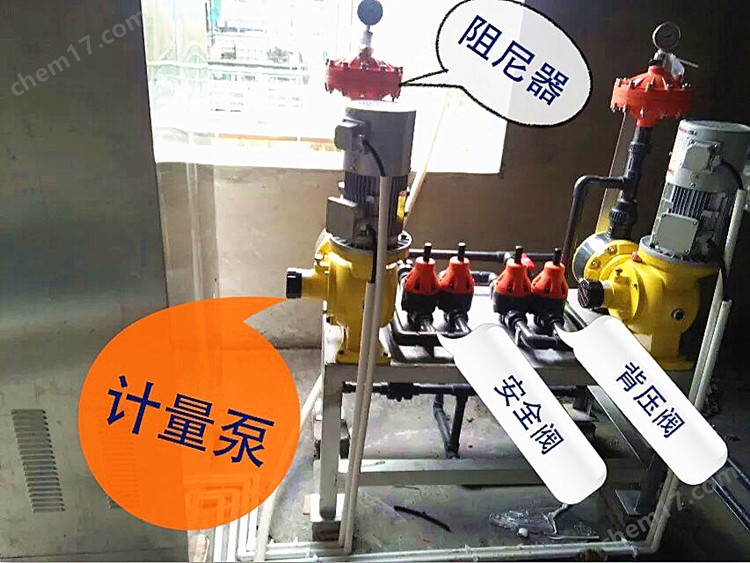 PPH法兰安全阀/背压阀18615-F