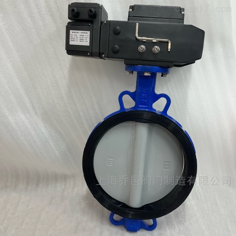 D971X智能一体化调节型电动蝶阀 智能一体化电动蝶阀