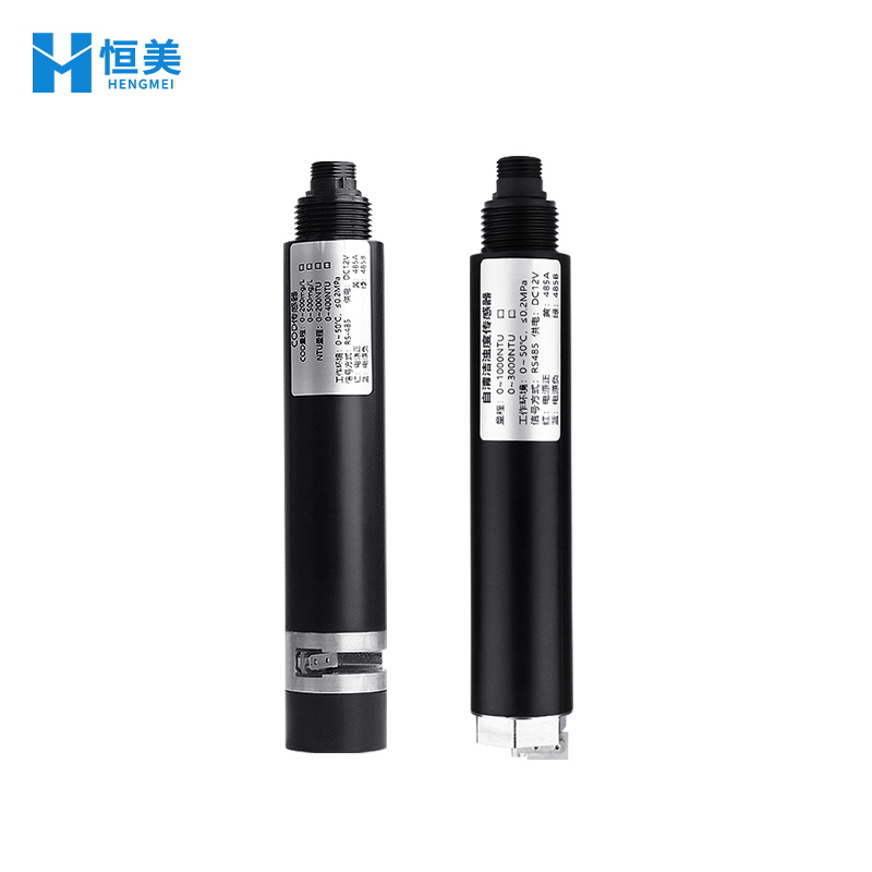 在线水质蓝绿藻传感器 (1).jpg 在线水质蓝绿藻传感器 (1).jpg