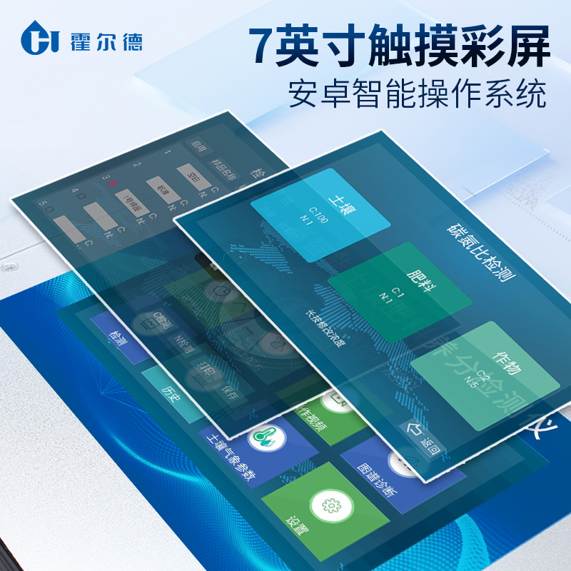 卖点-2.jpg 卖点-2.jpg