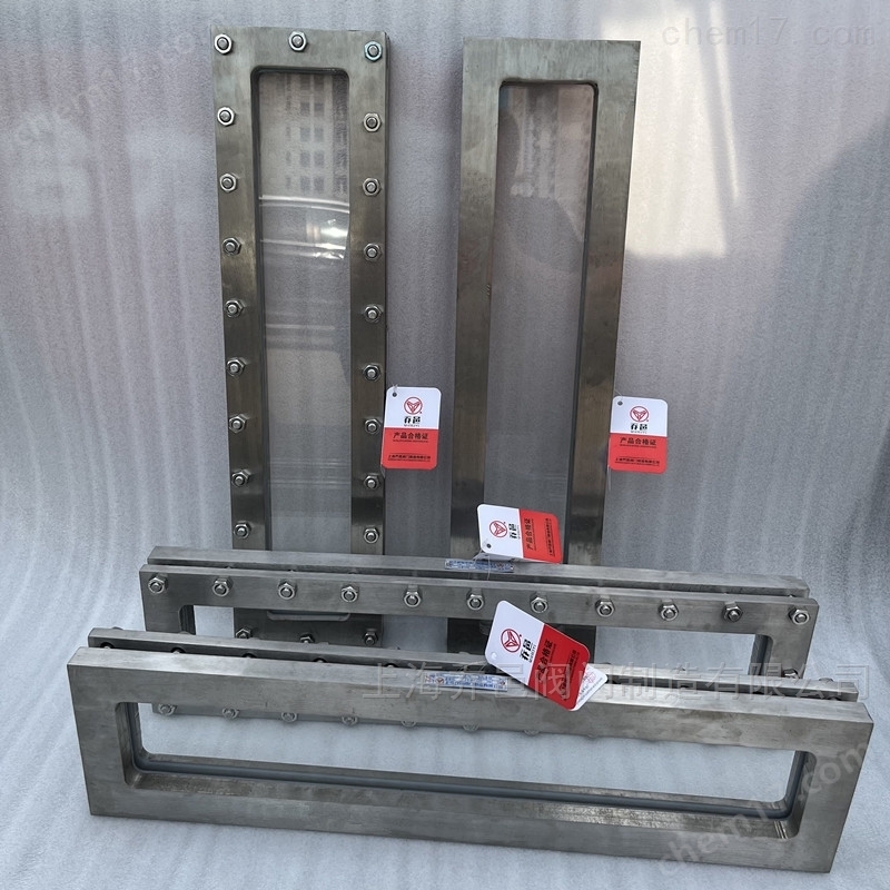 直角长条形视镜