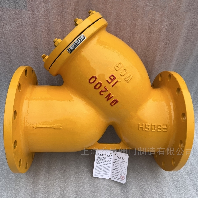 天然气Y型过滤器 燃气Y型过滤器