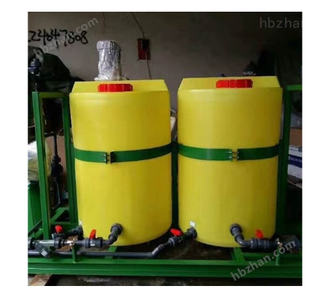 助凝劑加藥系統