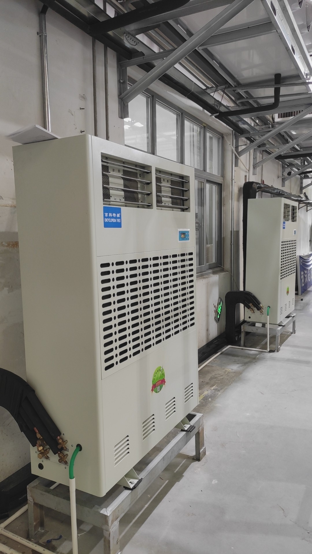 【航天领域】发射站百科特奥工业防爆空调成功部署