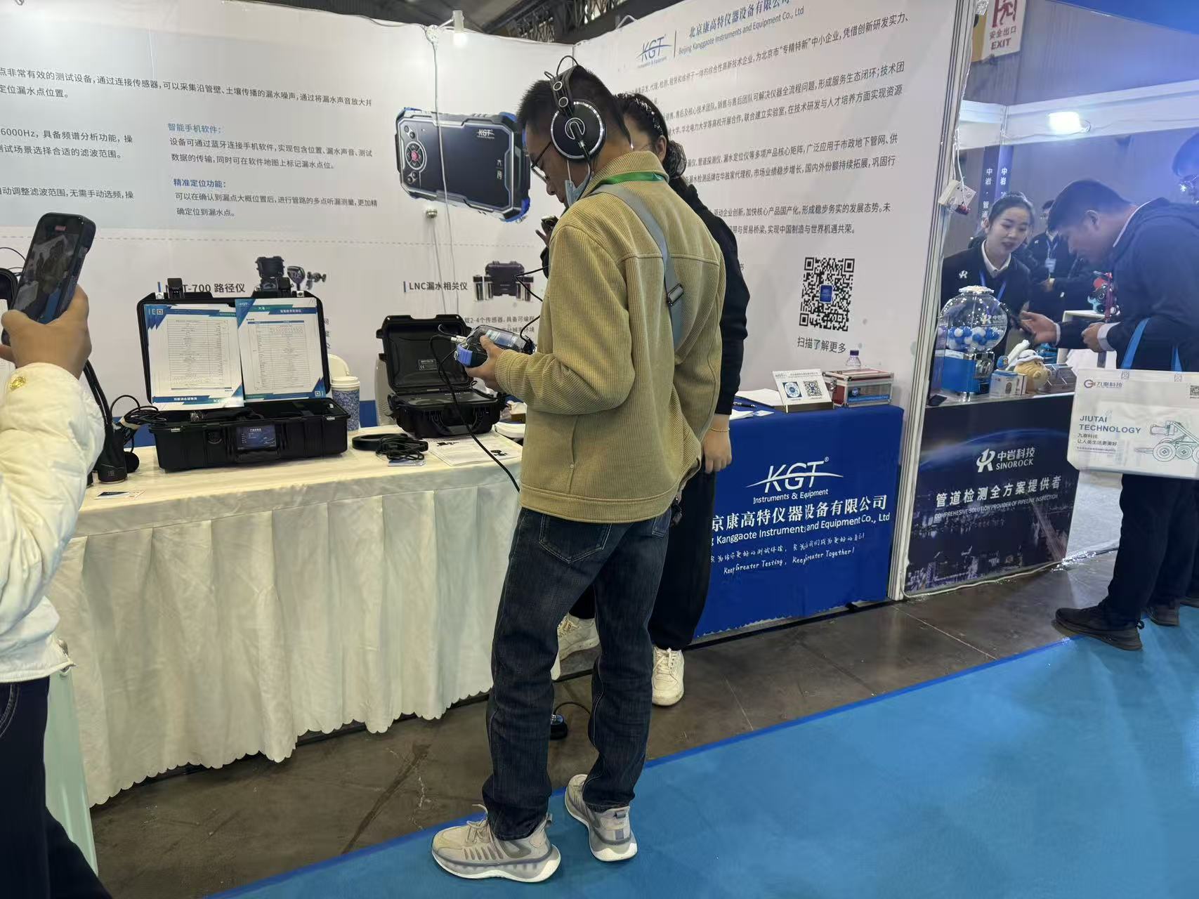 市政管网巡检，听漏仪如何捕捉地下管道微漏信号？