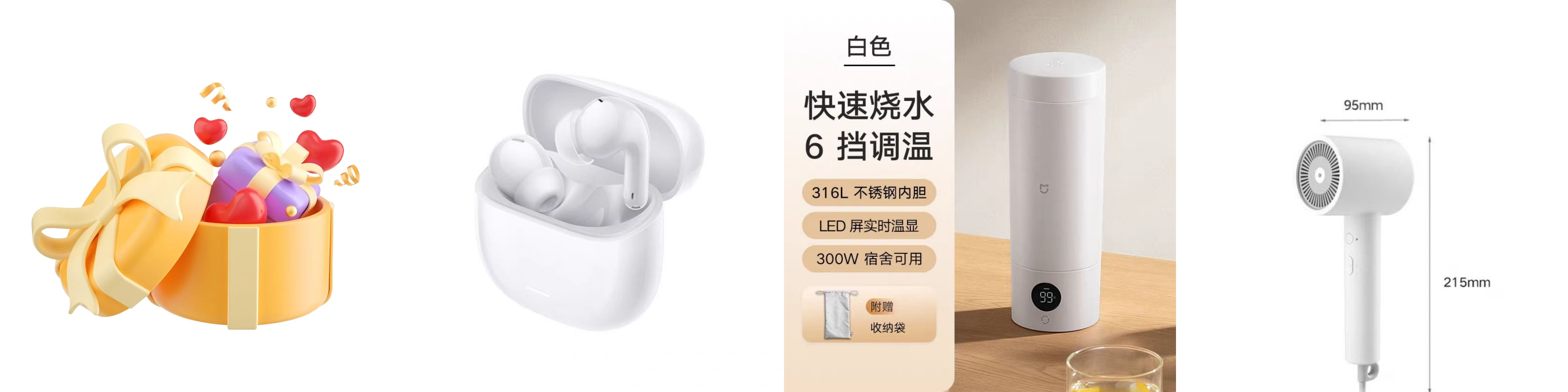 5000.jpg 劲马生物|年底积分兑好礼啦!