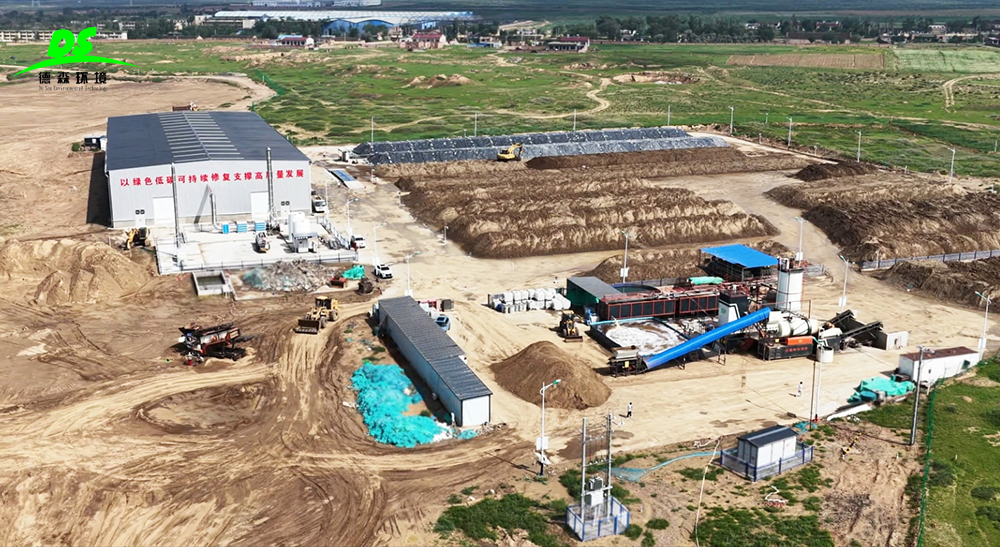 做土壤修复怕超预算、效率低?德森淋洗装备帮你算笔明白账