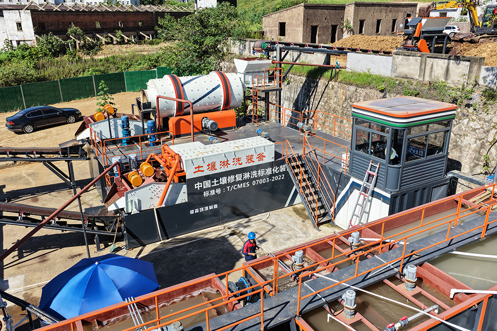 做土壤修复怕超预算、效率低?德森淋洗装备帮你算笔明白账