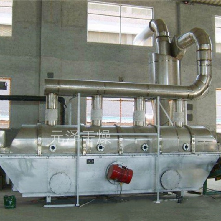 10.jpg 流化床制粒設(shè)備攪拌生物飼料