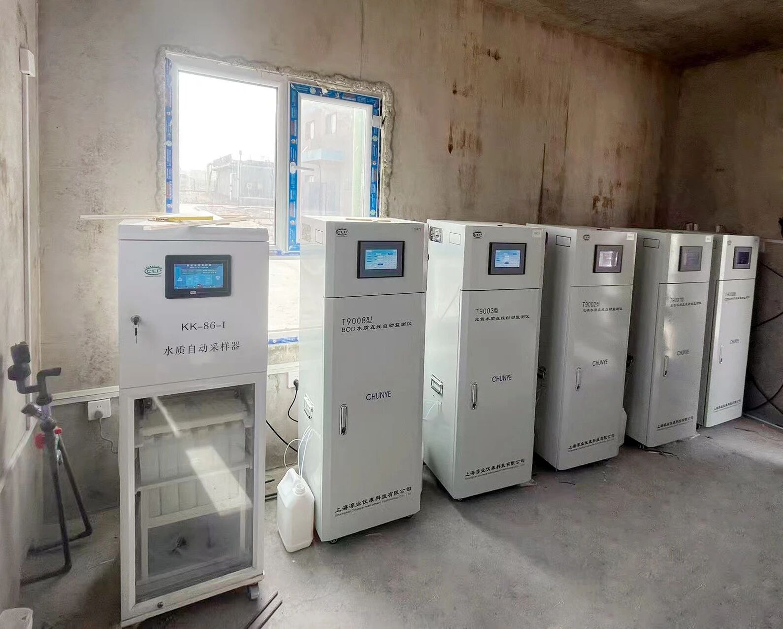 新疆某污水厂添 “慧眼