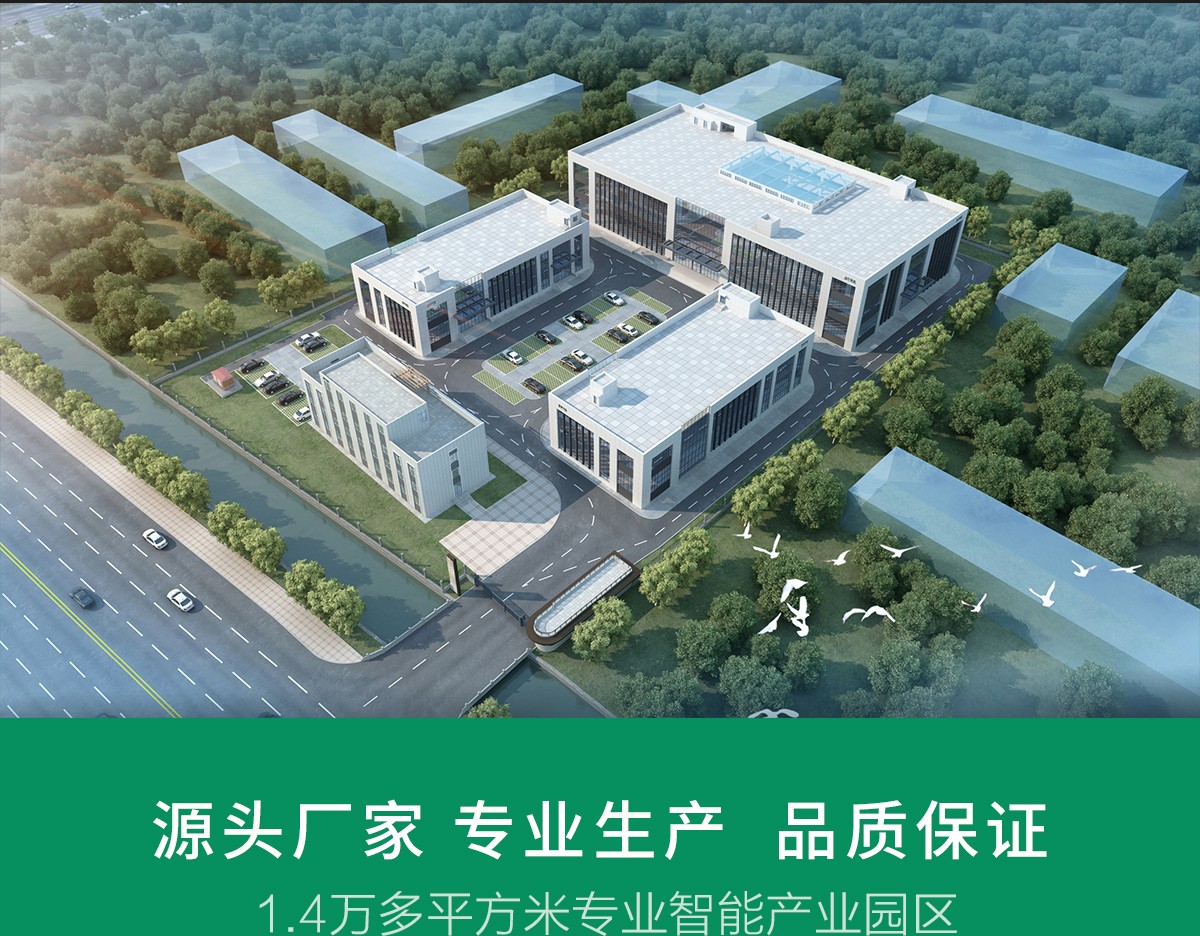 种地不用瞎忙活!水肥一体化装置让你省工又增产