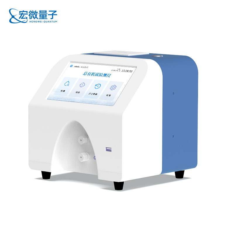 TOC分析儀 (5).jpg TOC分析儀 (5).jpg