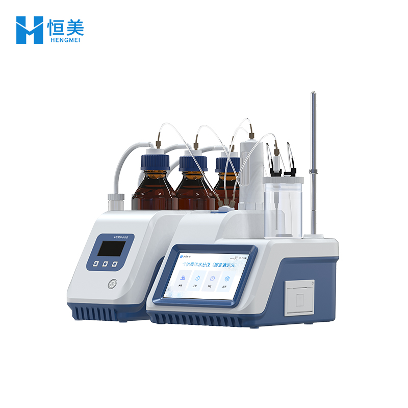 2026年国产卡尔费休水分仪品牌<a class=