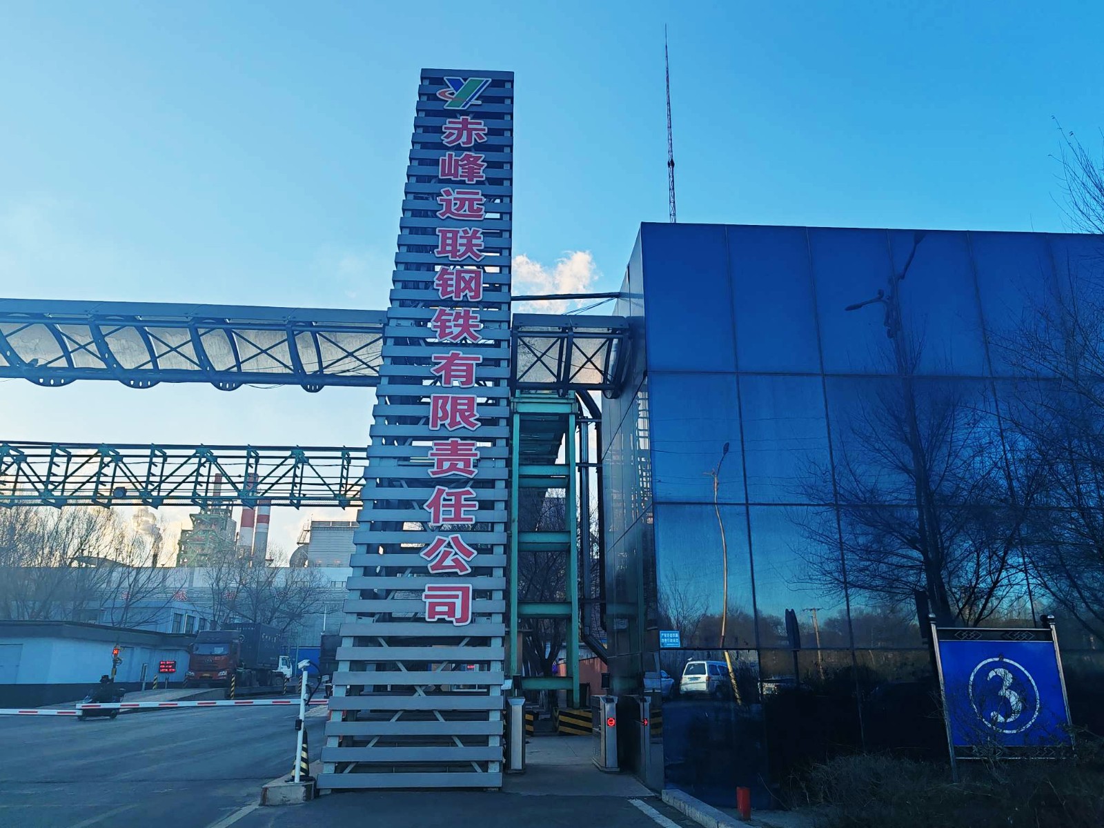 除尘灰氯离子检测解决方案：MT-ASV6自动电位滴定仪