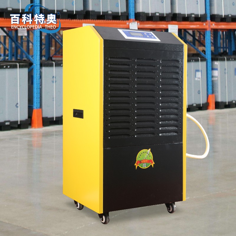 防爆除湿机漏水问题的系统工程处理