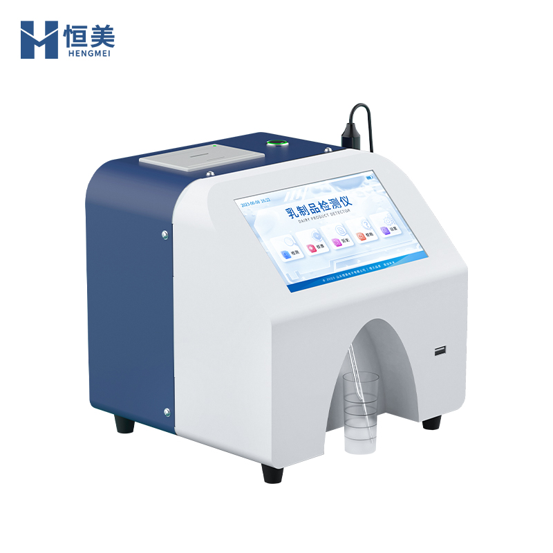 2026年国产牛奶分析仪-乳品分析仪品牌排名发布 恒美智造居首