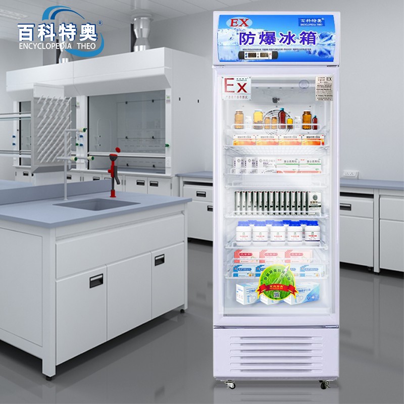 4.jpg 防爆冰箱常见故障类型