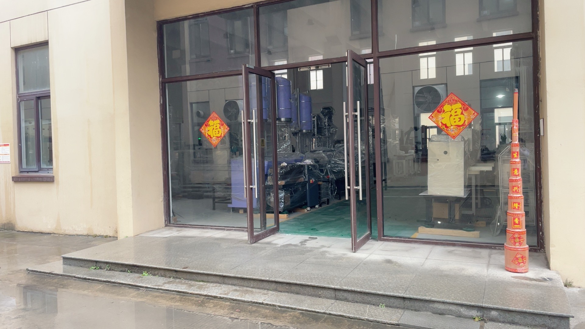 策馬啟新程 精工向未來——上海衡翼精密儀器2026年正月初八正式開工