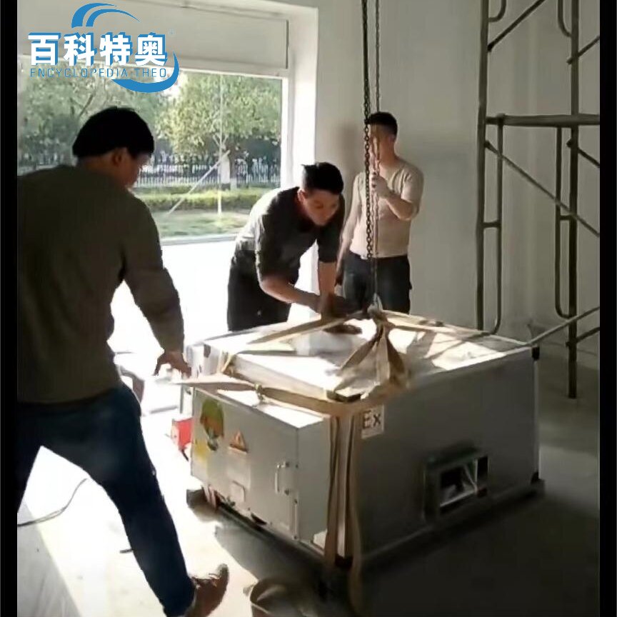 防爆分体吊顶式空调器安装过程及注意事项