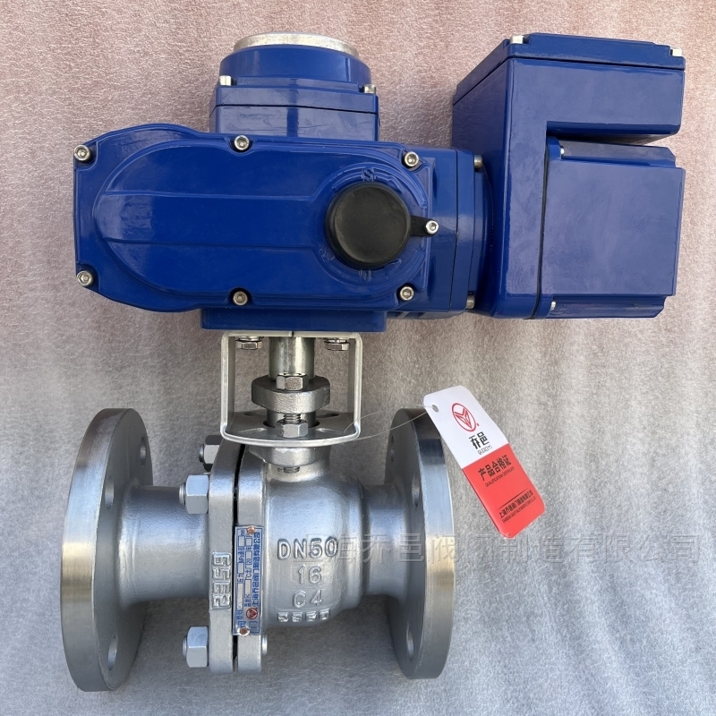 电动C4钢球阀