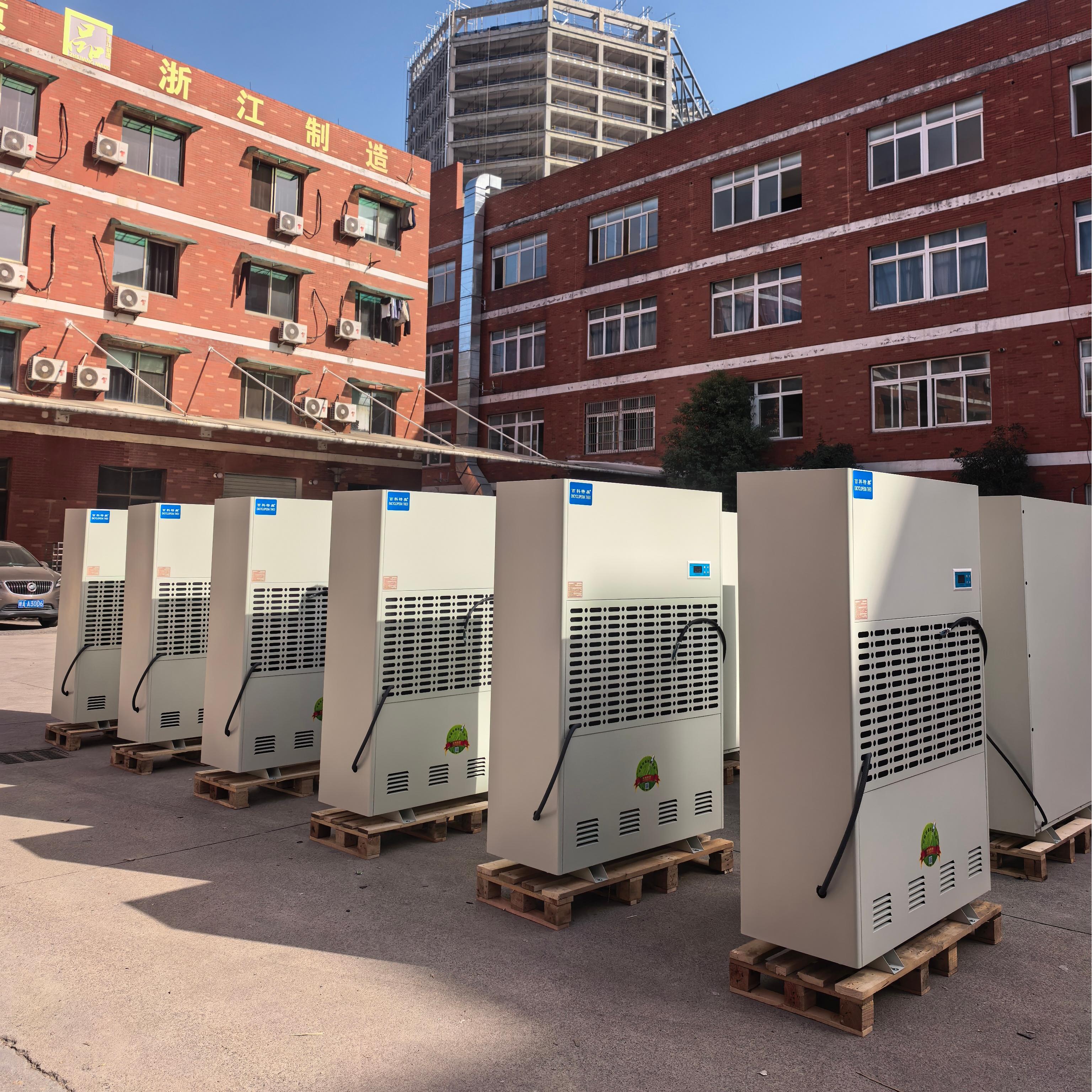 百科特奥除湿机安装与维护指南