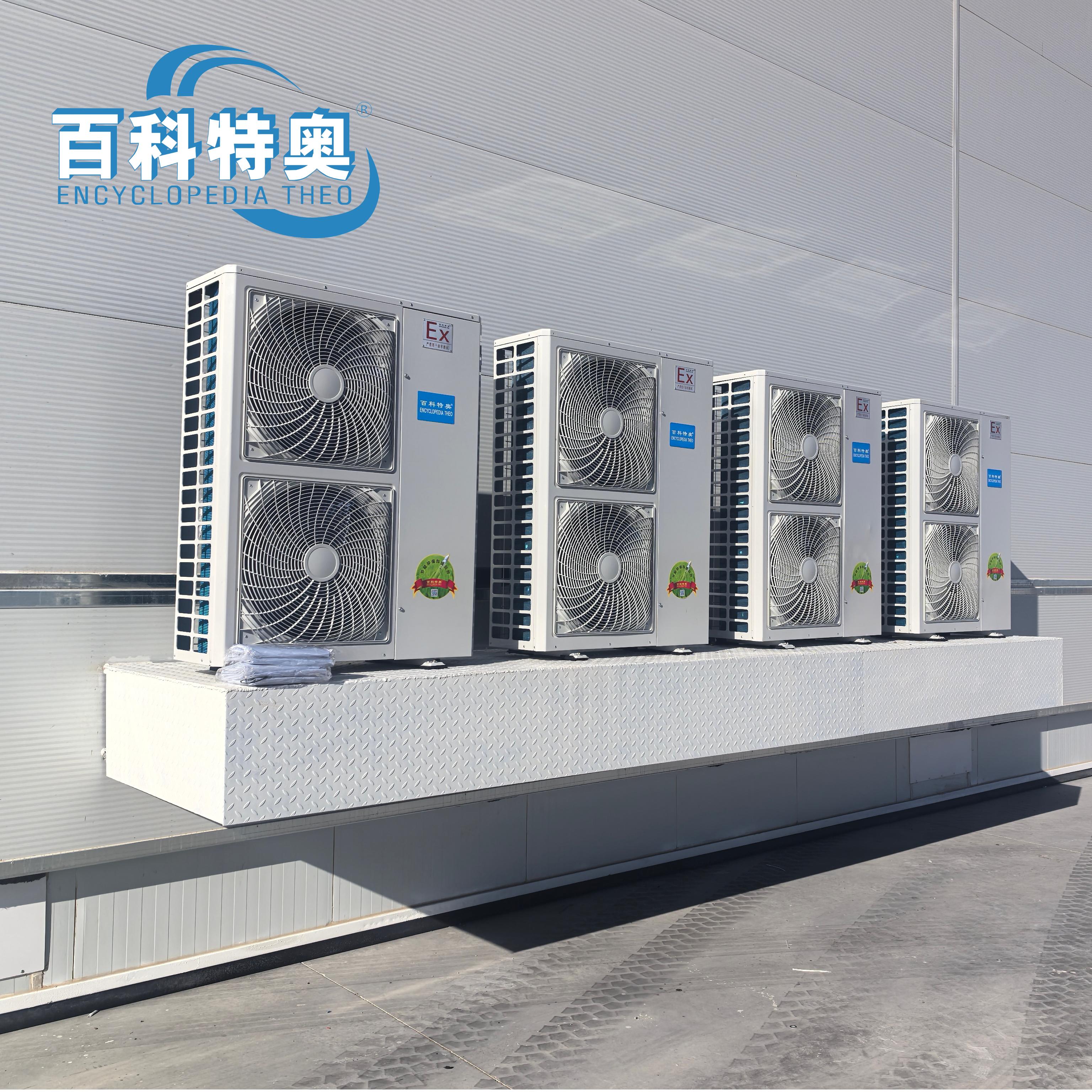 防爆工业空调故障处理指南