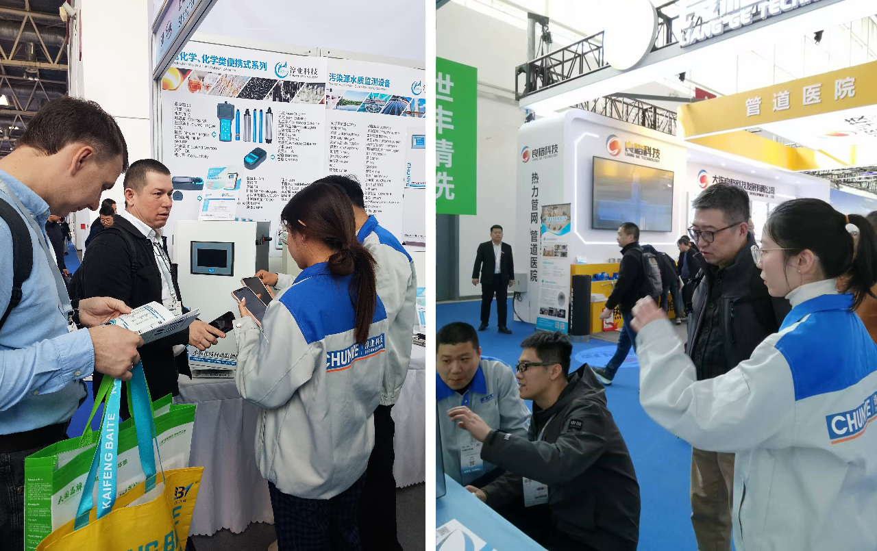 赋能暖通供热!淳业科技 2026 北京 ISH 供热展圆满落幕