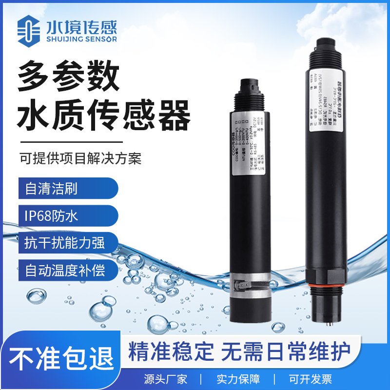 主图1.jpg 主图1.jpg